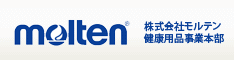 株式会社モルテン
